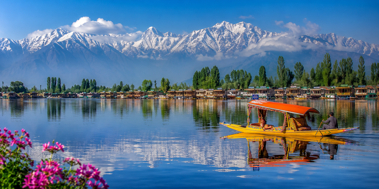 Srinagar